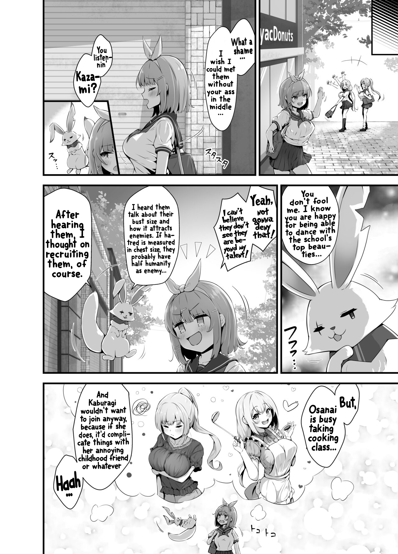 Tinkle☆Kirara～The shape shifting heroine VS The evil tentacles～ page 6 full