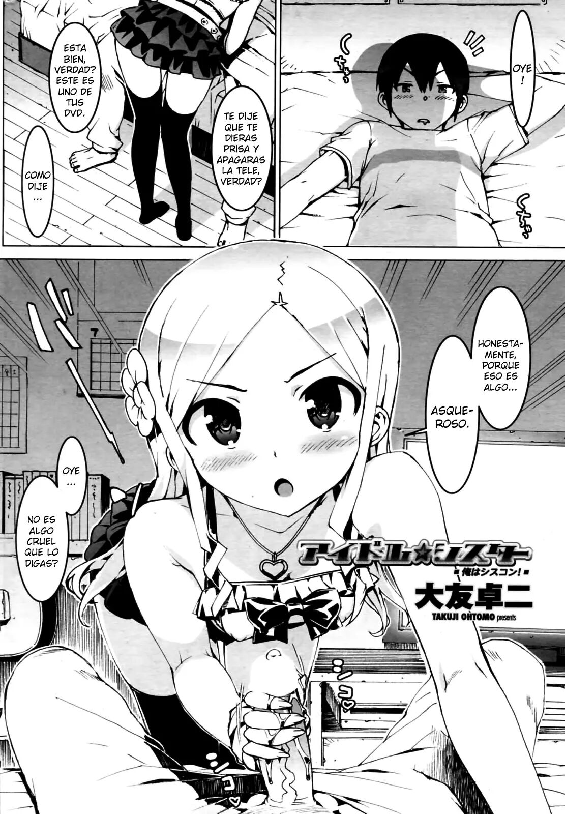 Idol sister page 9 full