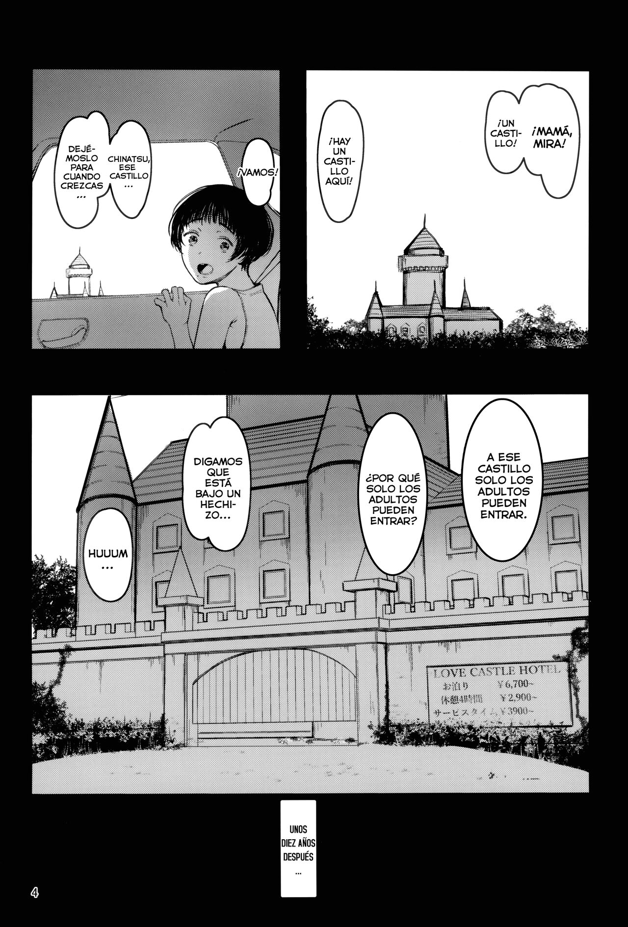 Tonari no Chinatsu-chan R 07 page 4 full