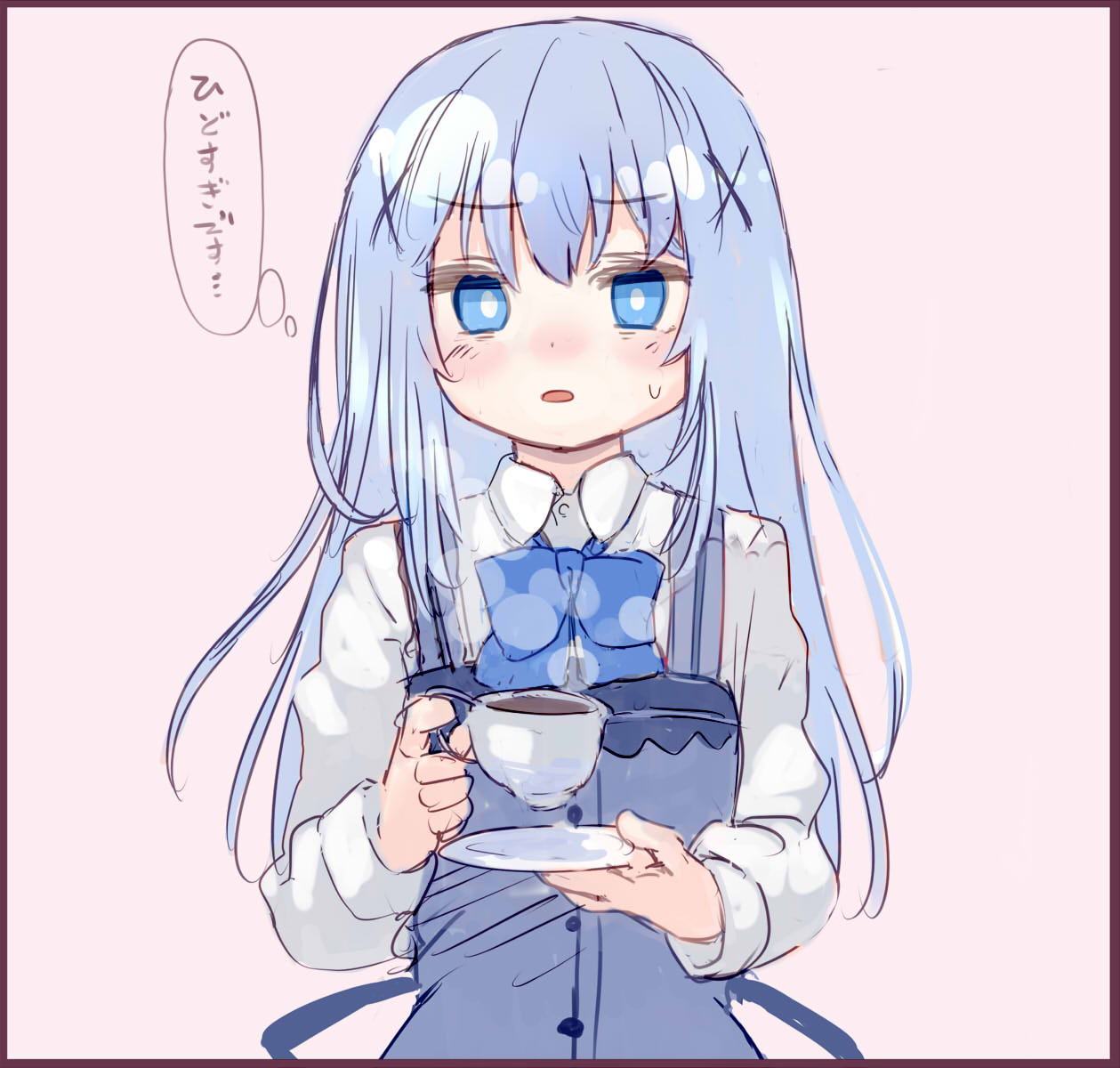 Chino-EX Bangai page 1 full