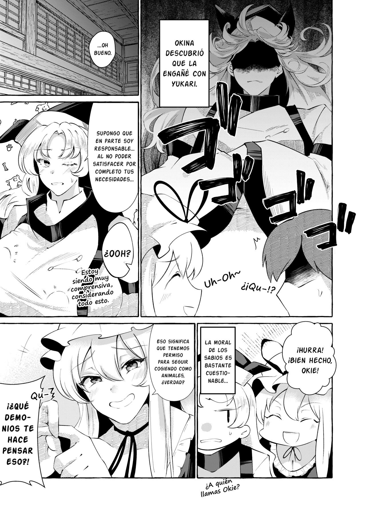 Hitoku Shikirenai Four Boobs page 5 full