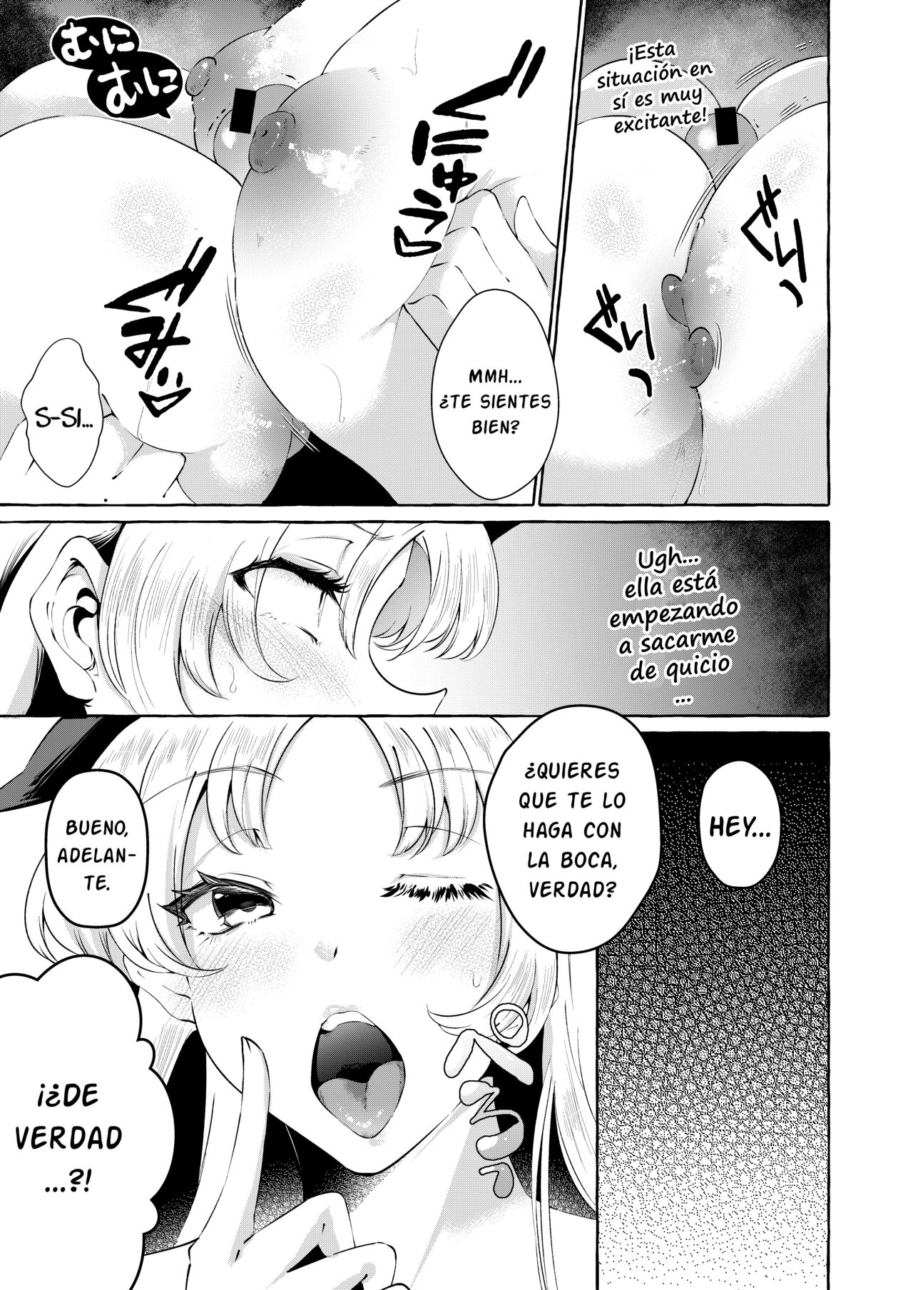 Hitoku Shikirenai Four Boobs page 7 full