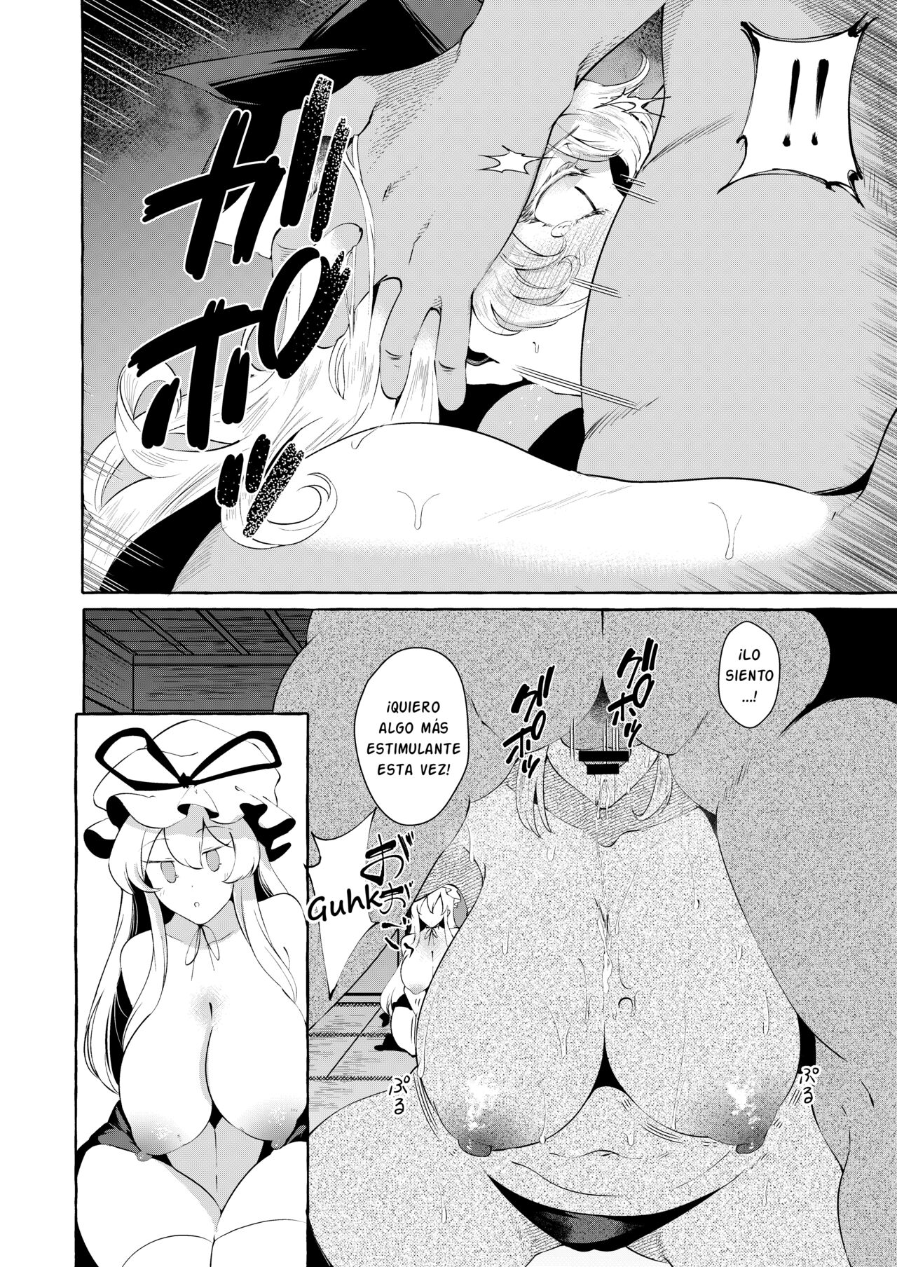 Hitoku Shikirenai Four Boobs page 8 full