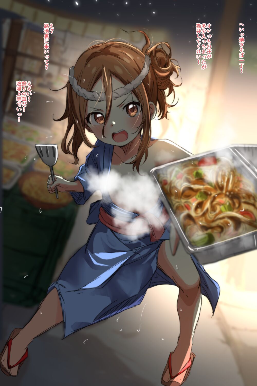 ●PIXIV● aki 15564520 page 3 full