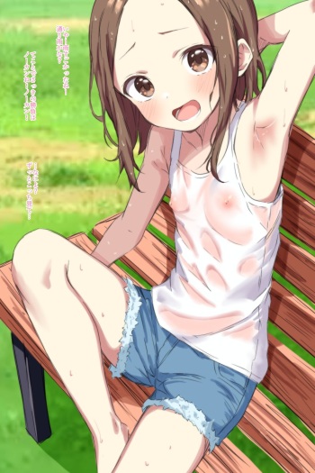●PIXIV● aki 15564520 cover