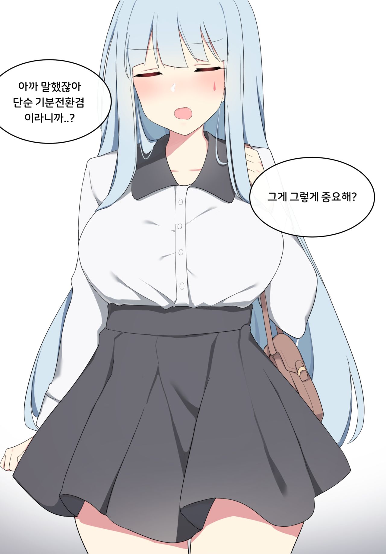 HK416 Full Ver page 8 full
