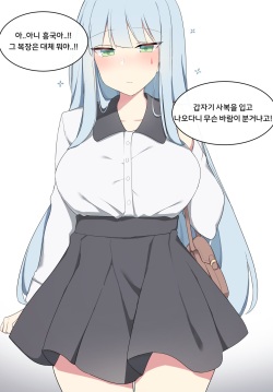 HK416 Full Ver