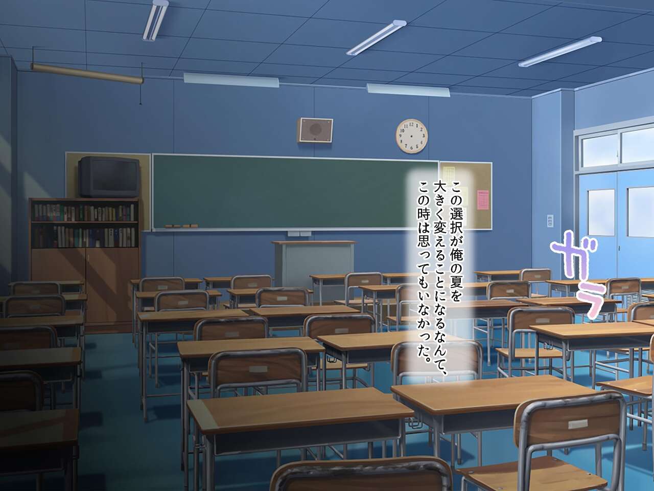 水泳部の清楚系幼馴染と本能剥き出しの中出しおねだりいちゃラブセックス！ 二人の幼馴染が俺のチンポを狙って誘惑バトル page 7 full
