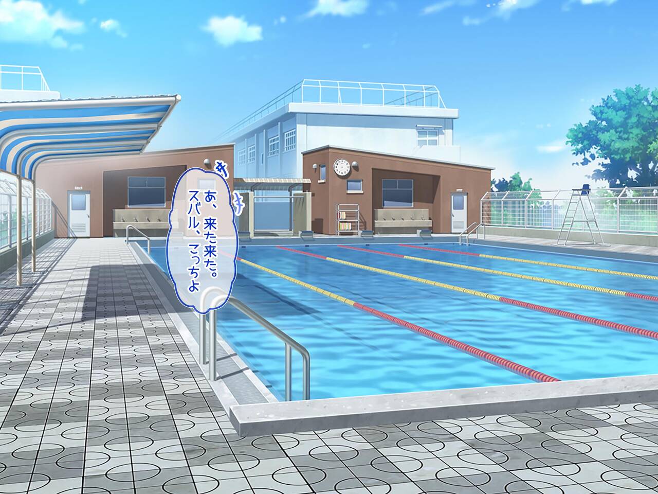 水泳部の清楚系幼馴染と本能剥き出しの中出しおねだりいちゃラブセックス！ 二人の幼馴染が俺のチンポを狙って誘惑バトル page 9 full