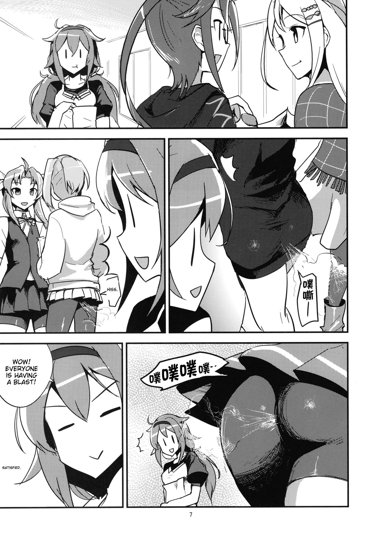 Zenkou 3-bai Kanmusu Shiratsuyu to Gas More Chinjufu Futatabi- english translated page 7 full