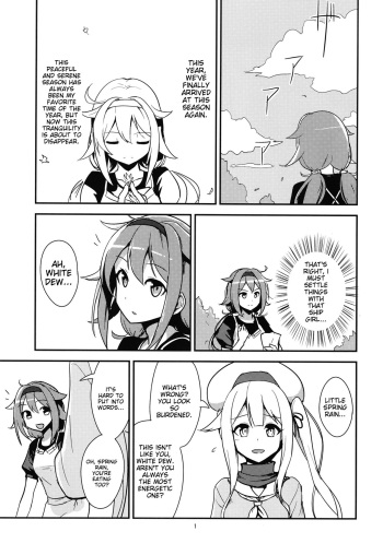 Zenkou 3-bai Kanmusu Shiratsuyu to Gas More Chinjufu Futatabi- english translated cover