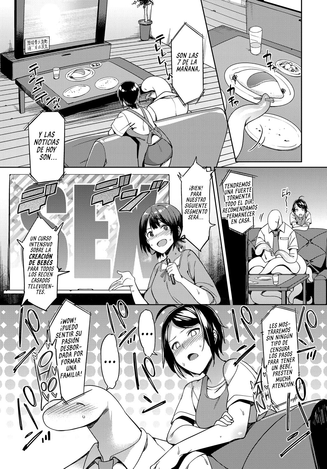 Michi Tono Dokidoki Shinkon Seikatsu!? - Una Extraña DOKI DOKI Vida de Recién Casados!? page 3 full