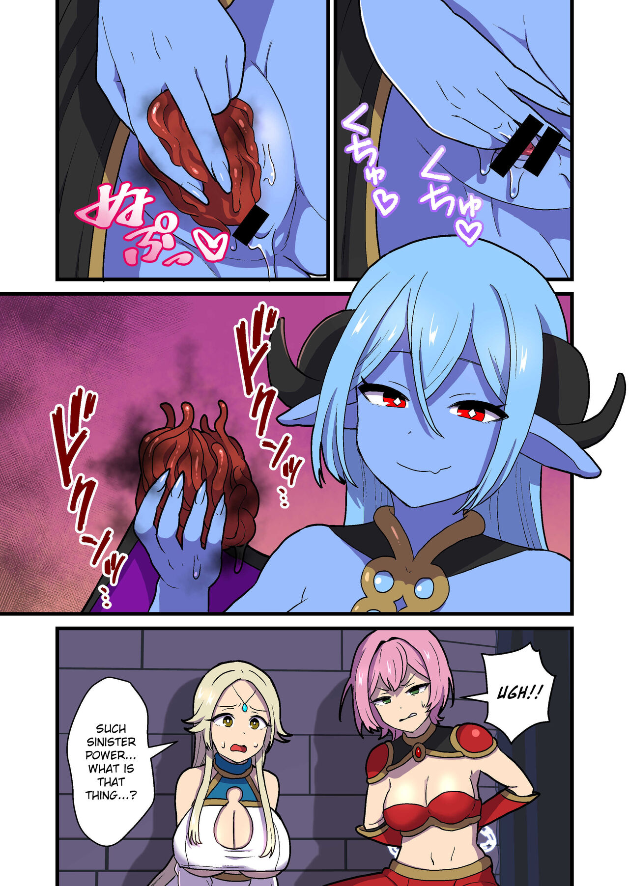 Fukkatsu no Jumon Yuusha to Kenja o Ikenie ni shite Maou Fukkatsu | Resurrection Spell: Sacrificing the Hero and Sage to Resurrect the Demon Lord page 7 full