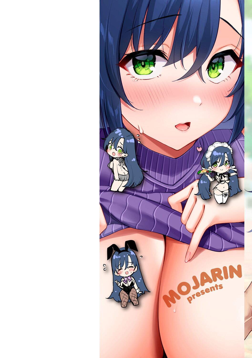 Nadeshiko-san wa NO!tte Ienai page 2 full