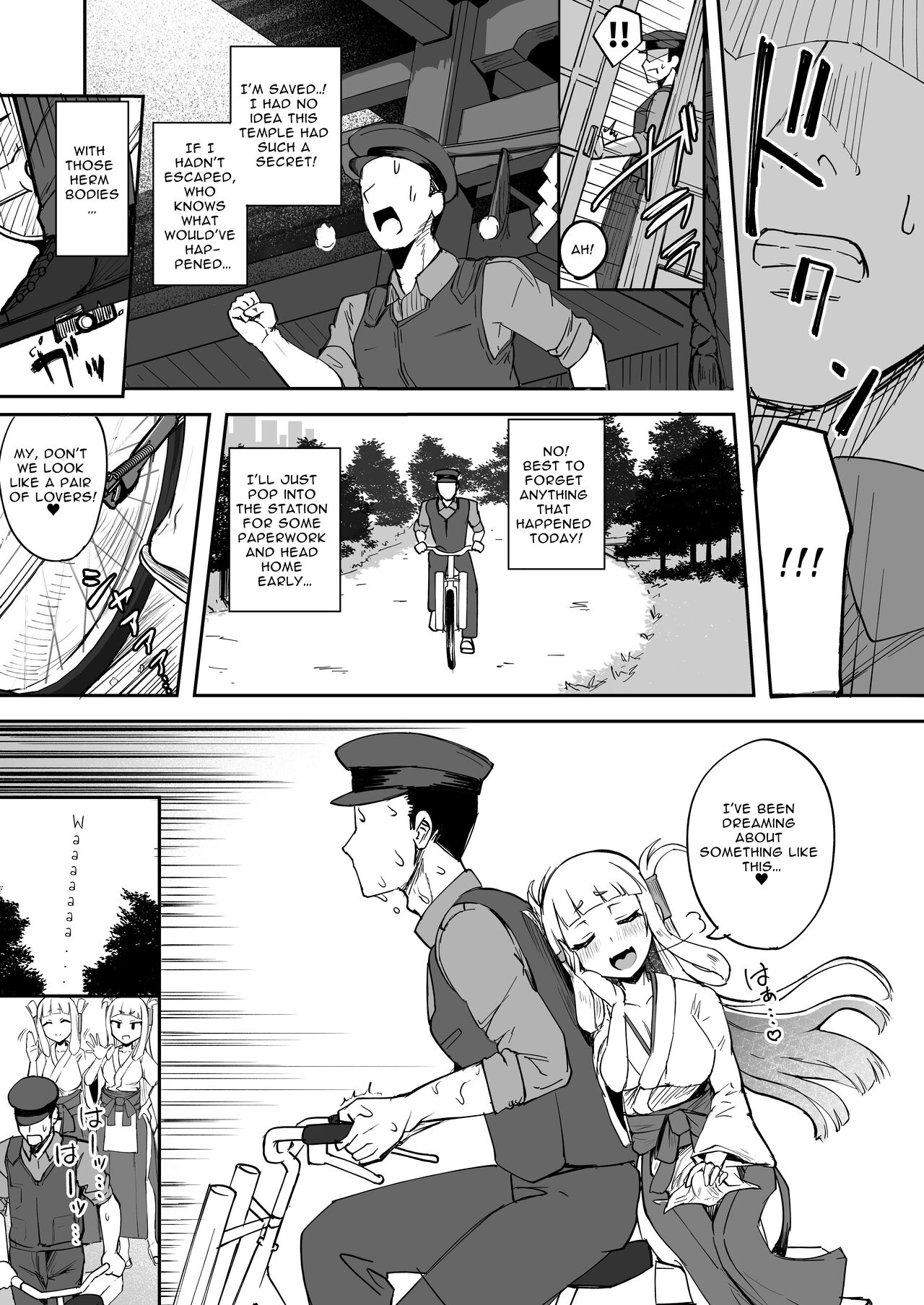 Futanari Futago Miko Tamahou-chan to Tamaran-chan | Futanari Twin Shrine Maidens page 9 full
