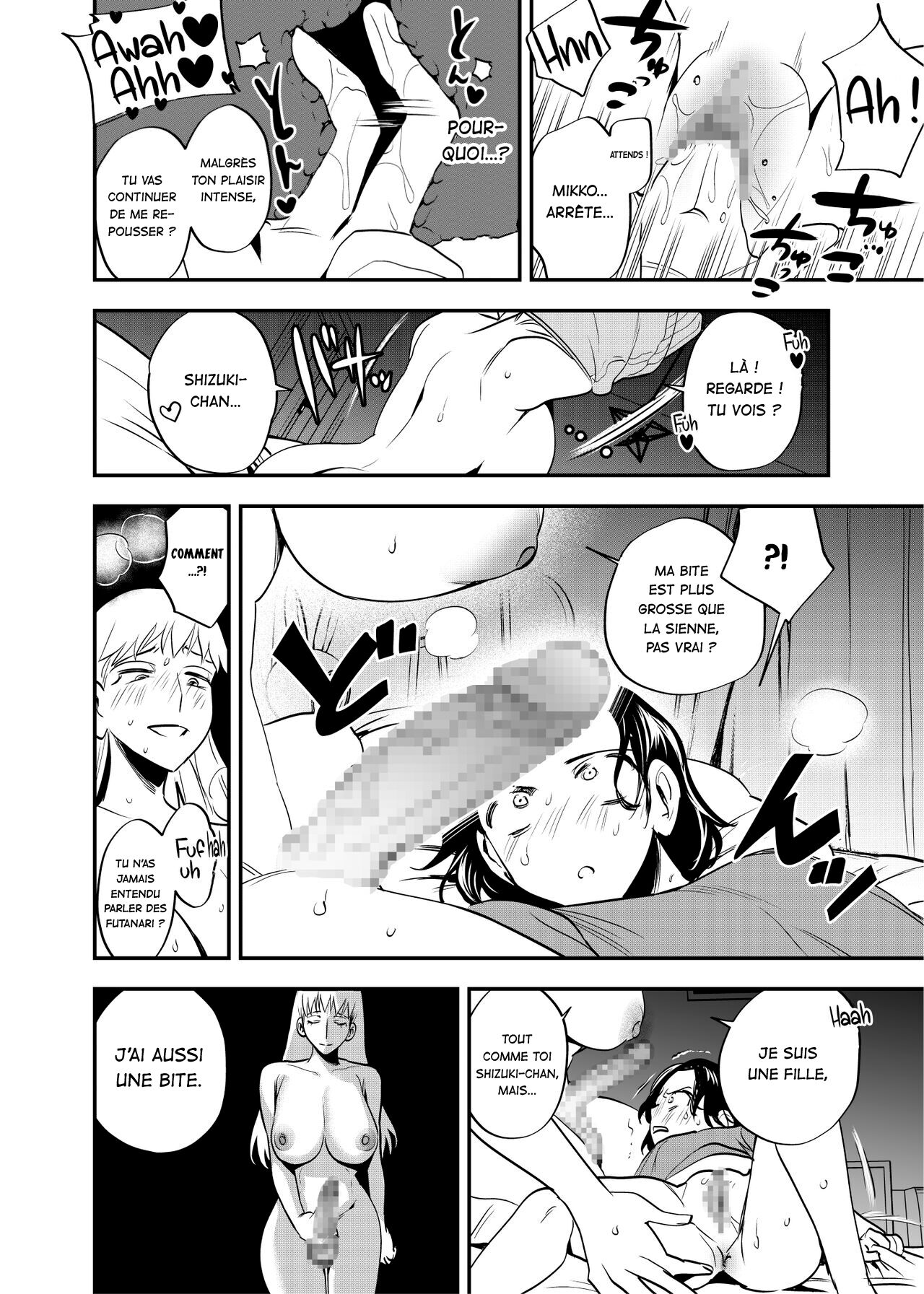 Futanari Shinyuu no Honne | Les vrais sentiments de ma meilleure amie futa page 10 full