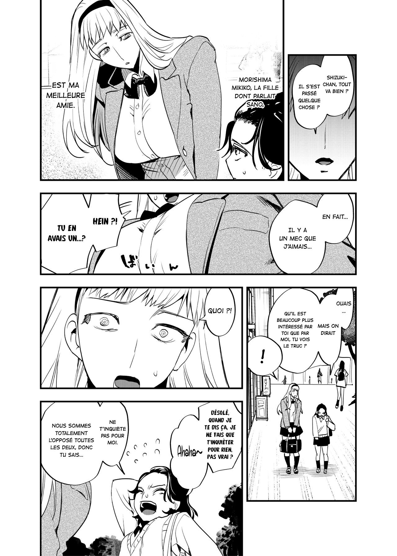 Futanari Shinyuu no Honne | Les vrais sentiments de ma meilleure amie futa page 4 full