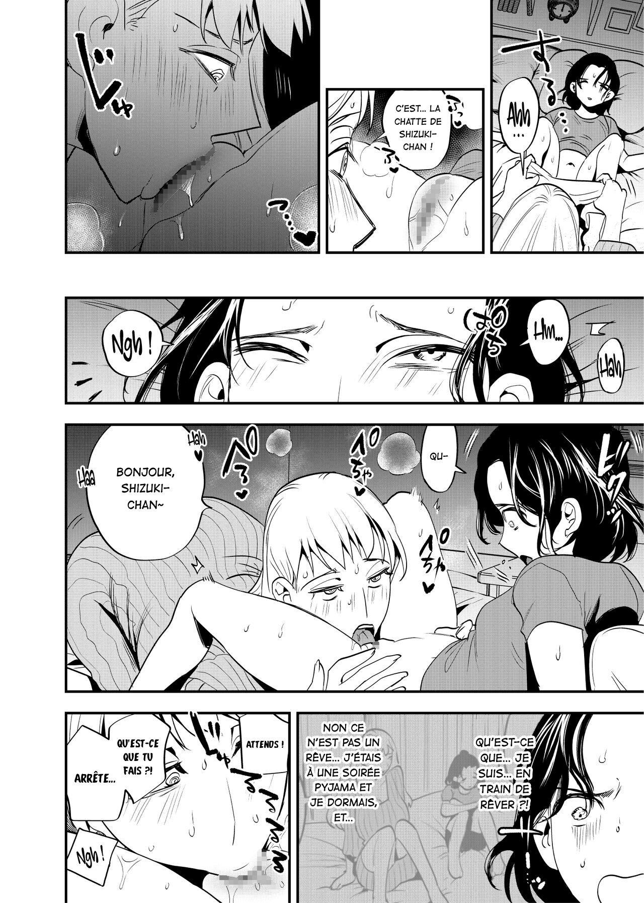 Futanari Shinyuu no Honne | Les vrais sentiments de ma meilleure amie futa page 8 full