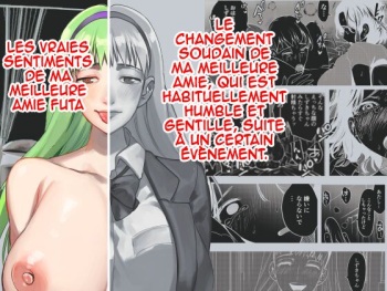 Futanari Shinyuu no Honne | Les vrais sentiments de ma meilleure amie futa cover