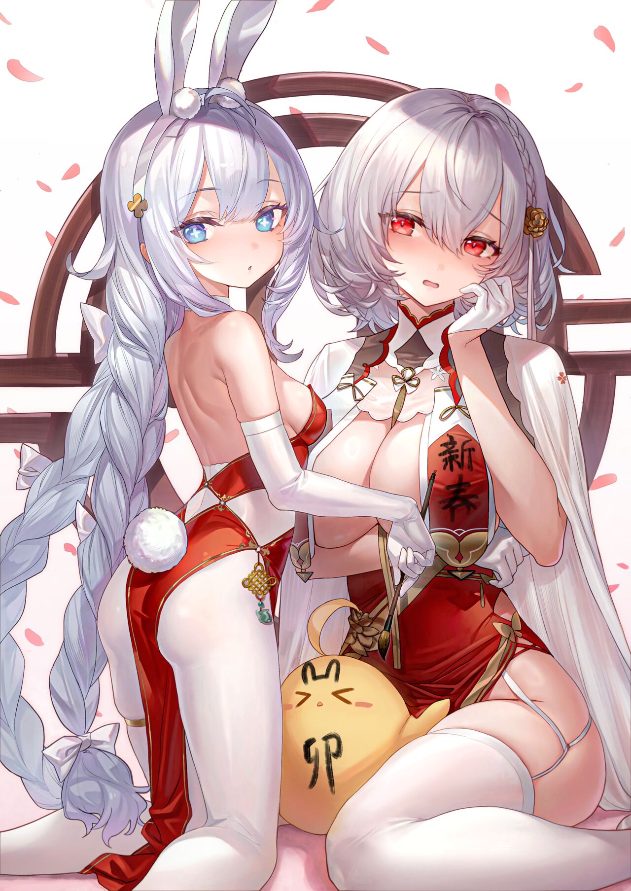 ●PIXIV● Nono-V page 6 full