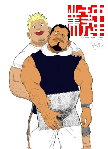 Chuunen Model Gyou | Middle-aged Model Business cover