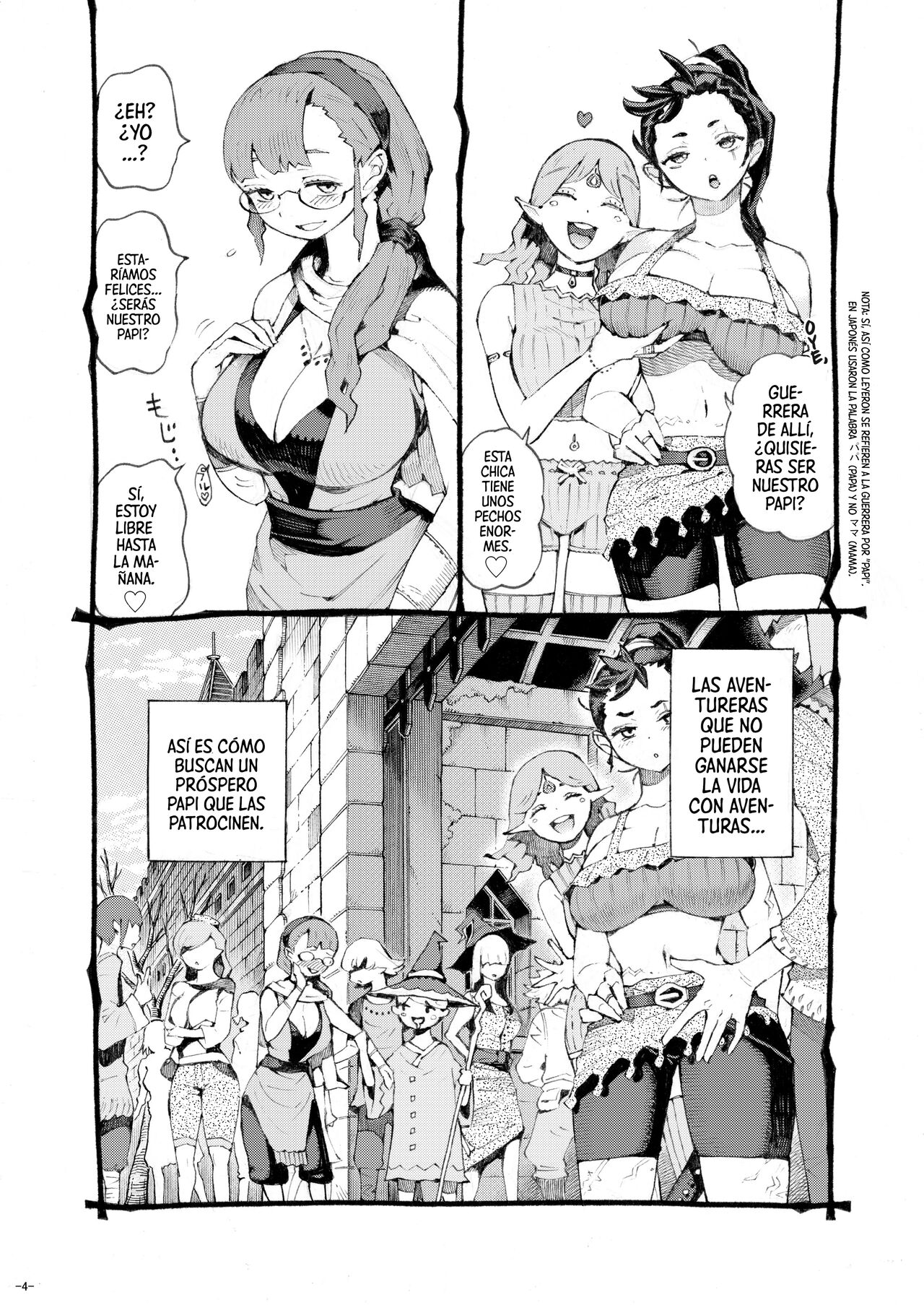 Majutsushi Papakatsu Chuu 2 | La Hechicera Y Su Papi Patrocinador 2 page 4 full