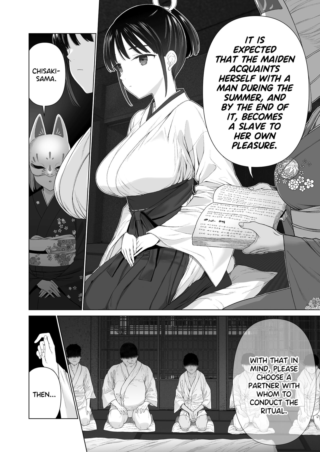 Inyou no Gi | The Impregnation Ritual page 4 full