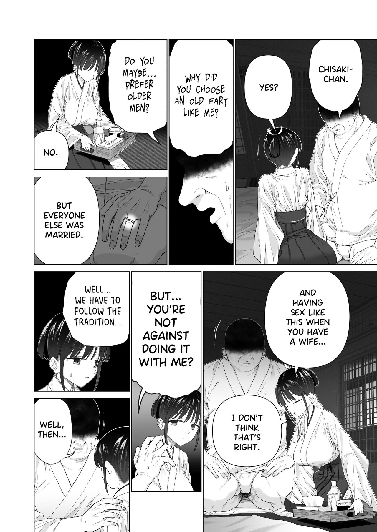 Inyou no Gi | The Impregnation Ritual page 6 full