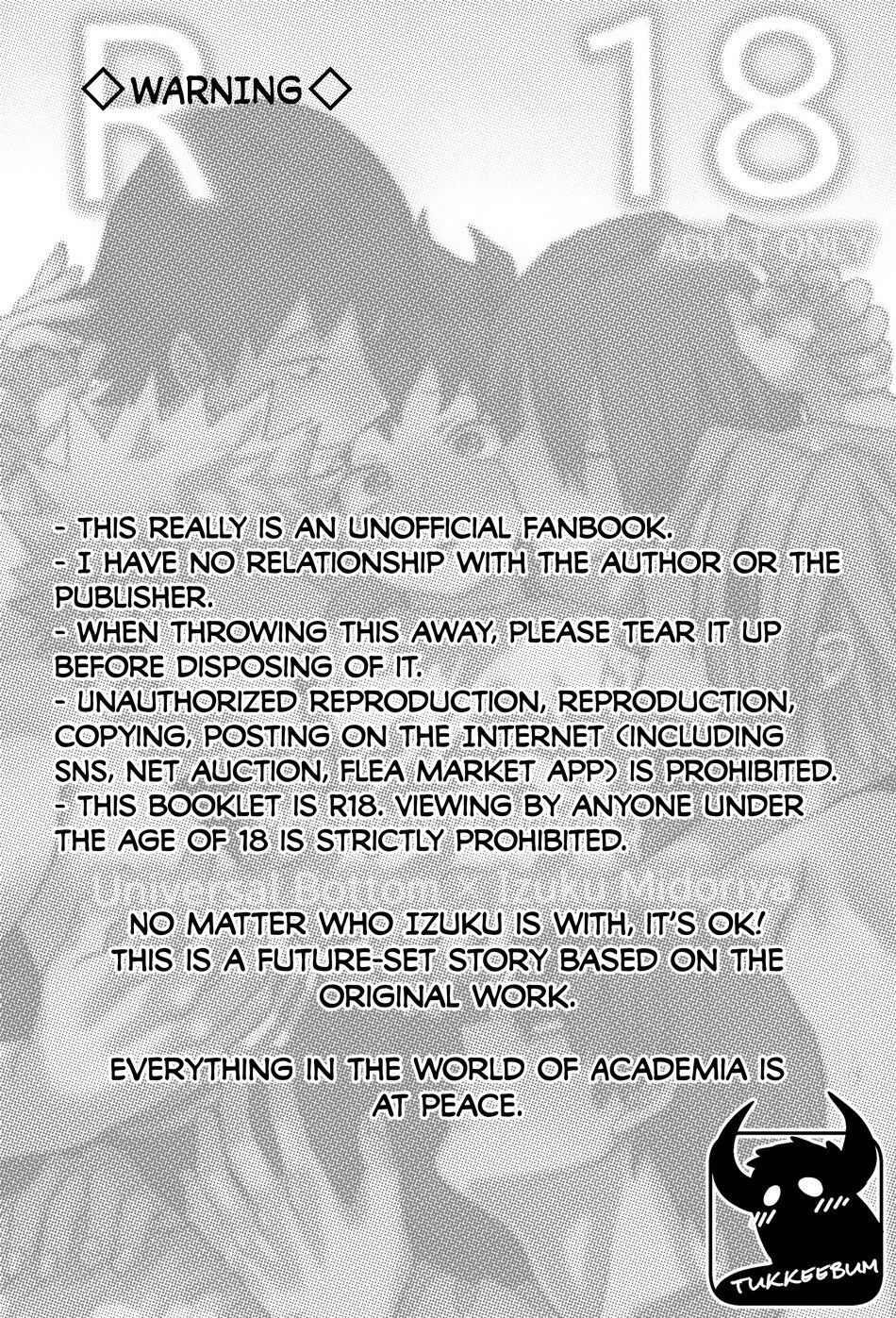 R18 page 2 full