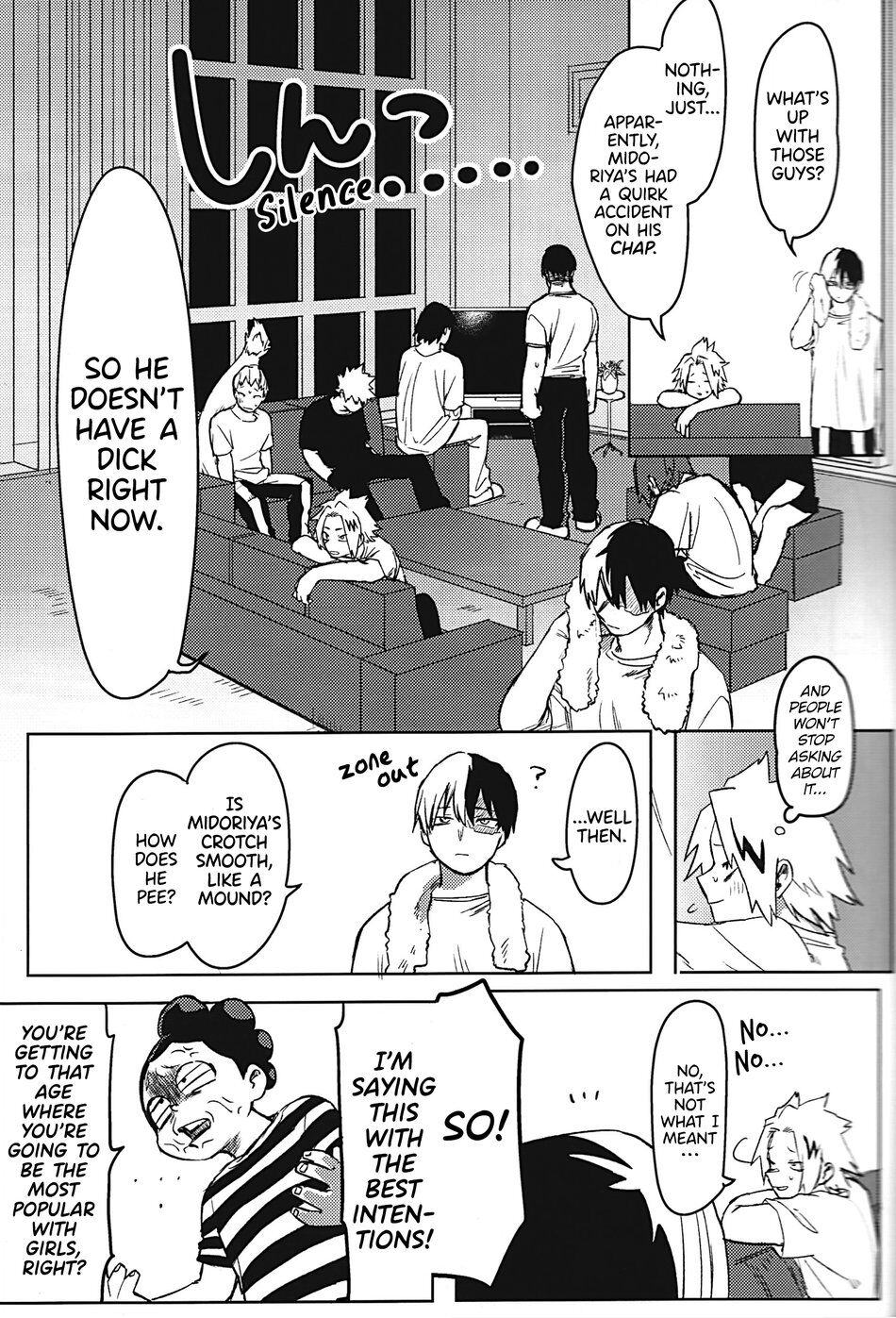 R18 page 6 full