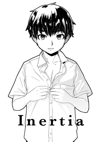 Inertia cover