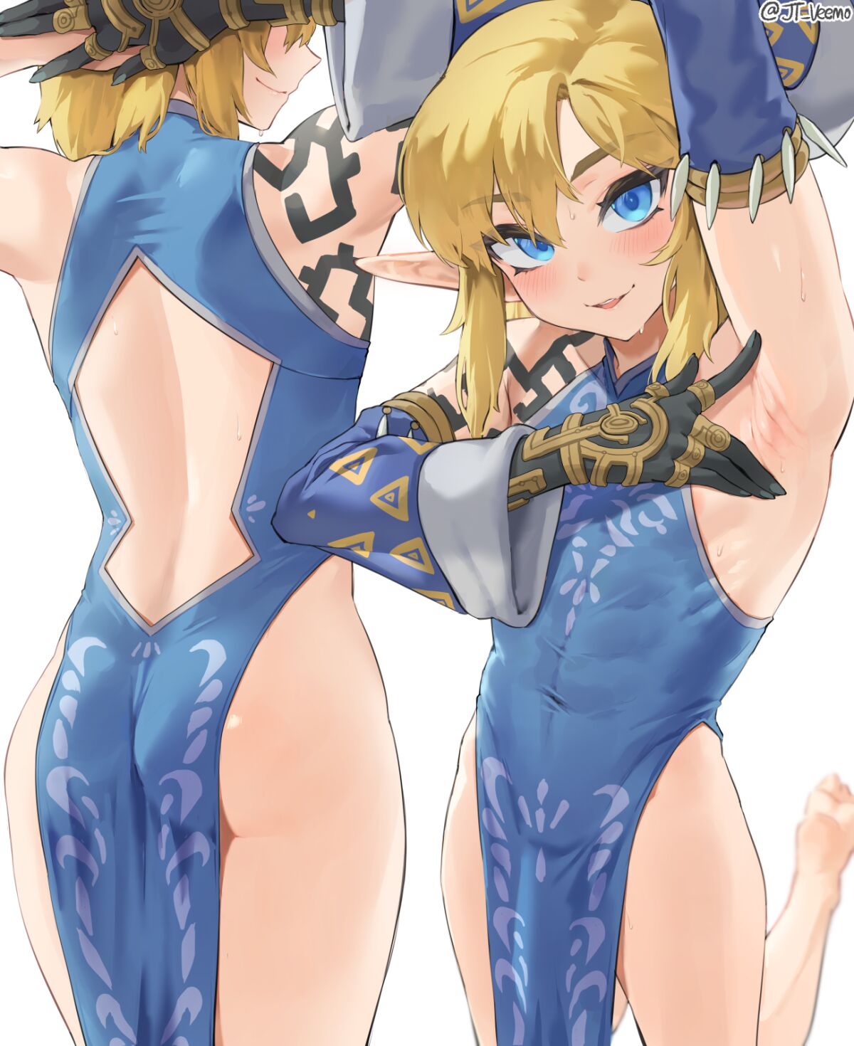 Link page 1 full