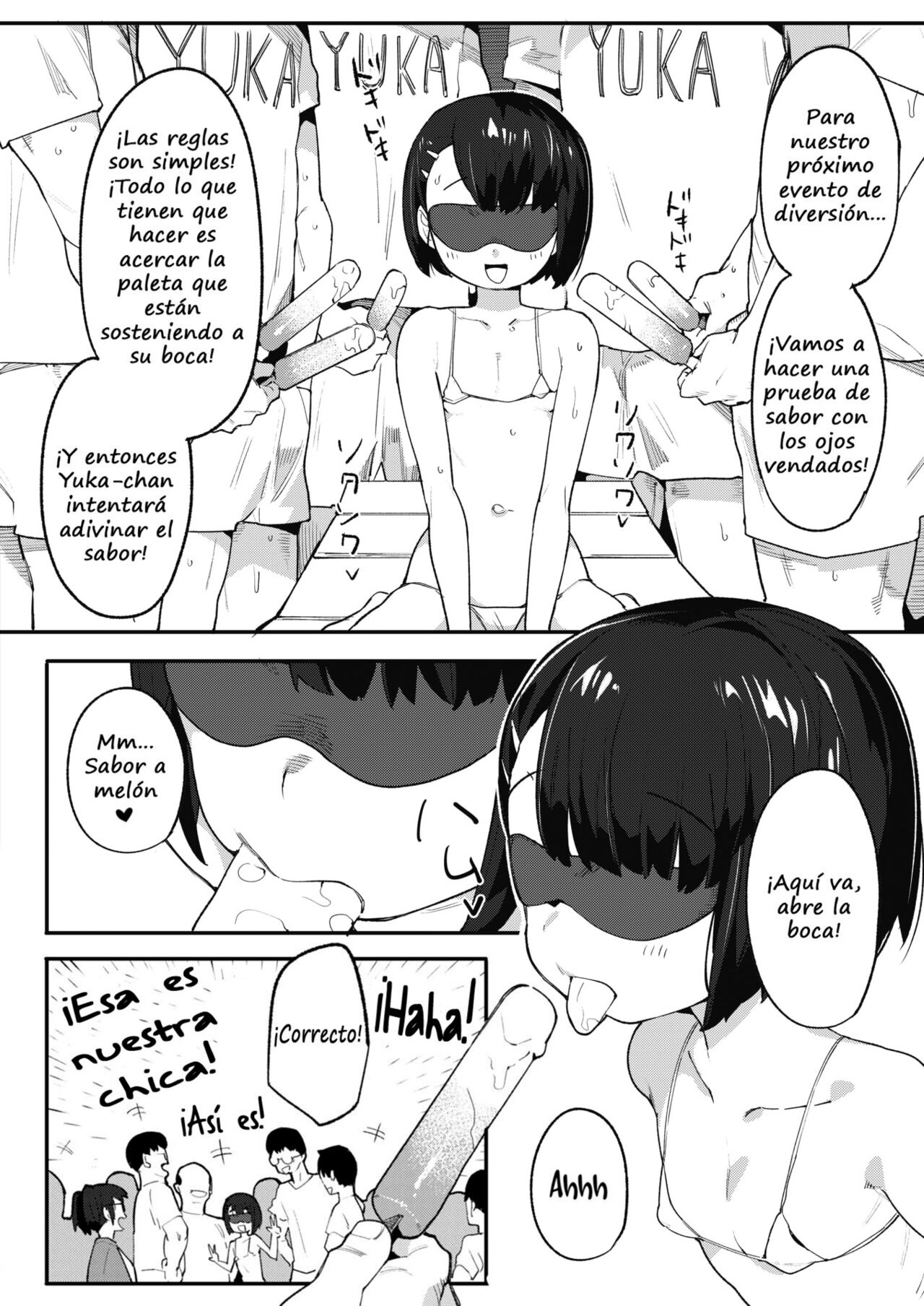 Himitsu no Kouryuukai page 6 full