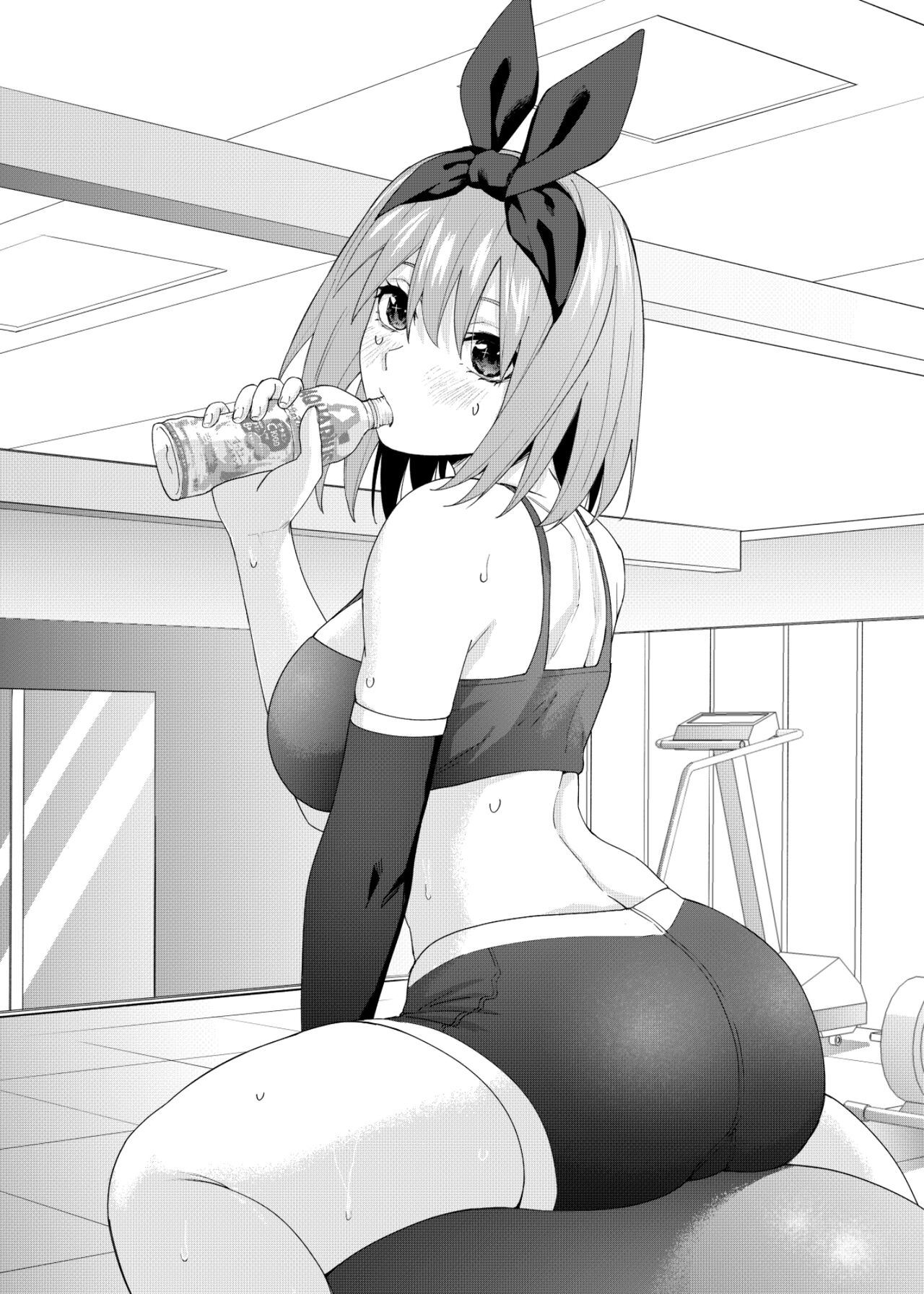 ★PATREON★ Kosmos β page 4 full