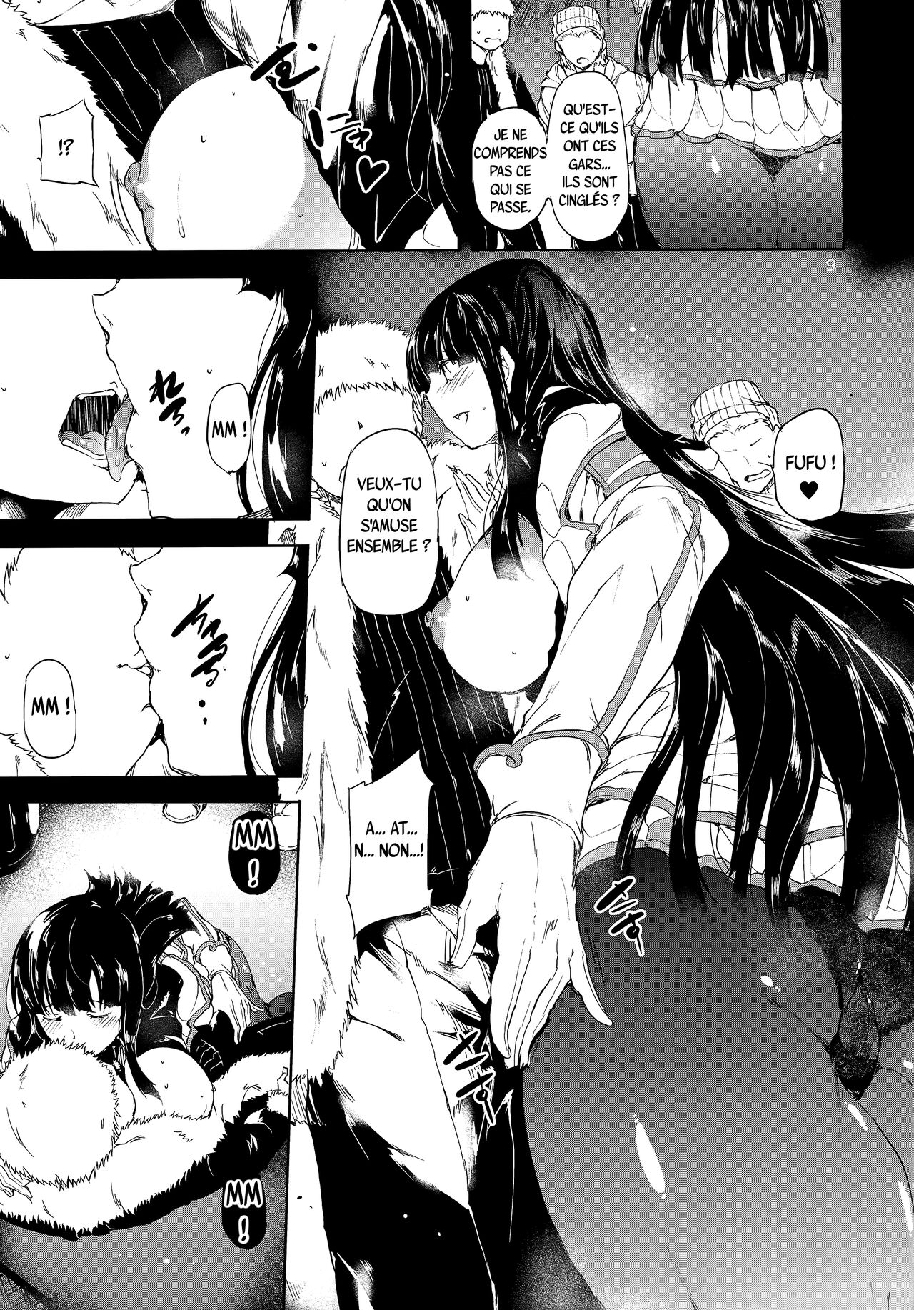 Tomo | Amitié page 8 full