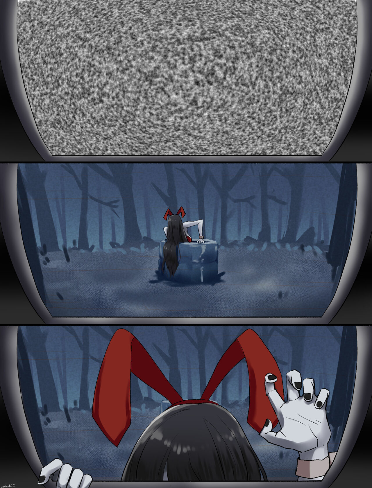 A Night with Sadako page 1 full