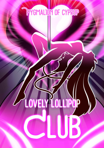 Lovely Lollipop Club cover