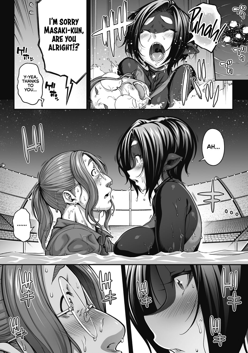 Futarikiri no Orca Show ~Kono Koi ni Oborete~ | An Orca Show for Two ~Drowning in the love~ page 8 full