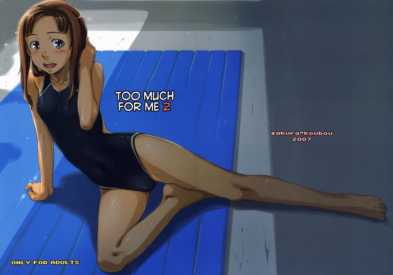 Moteamasu 2 | Too Much For Me 2 page 2 full