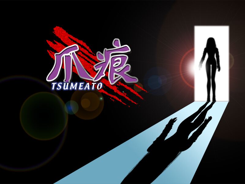 Tsume Ato page 3 full