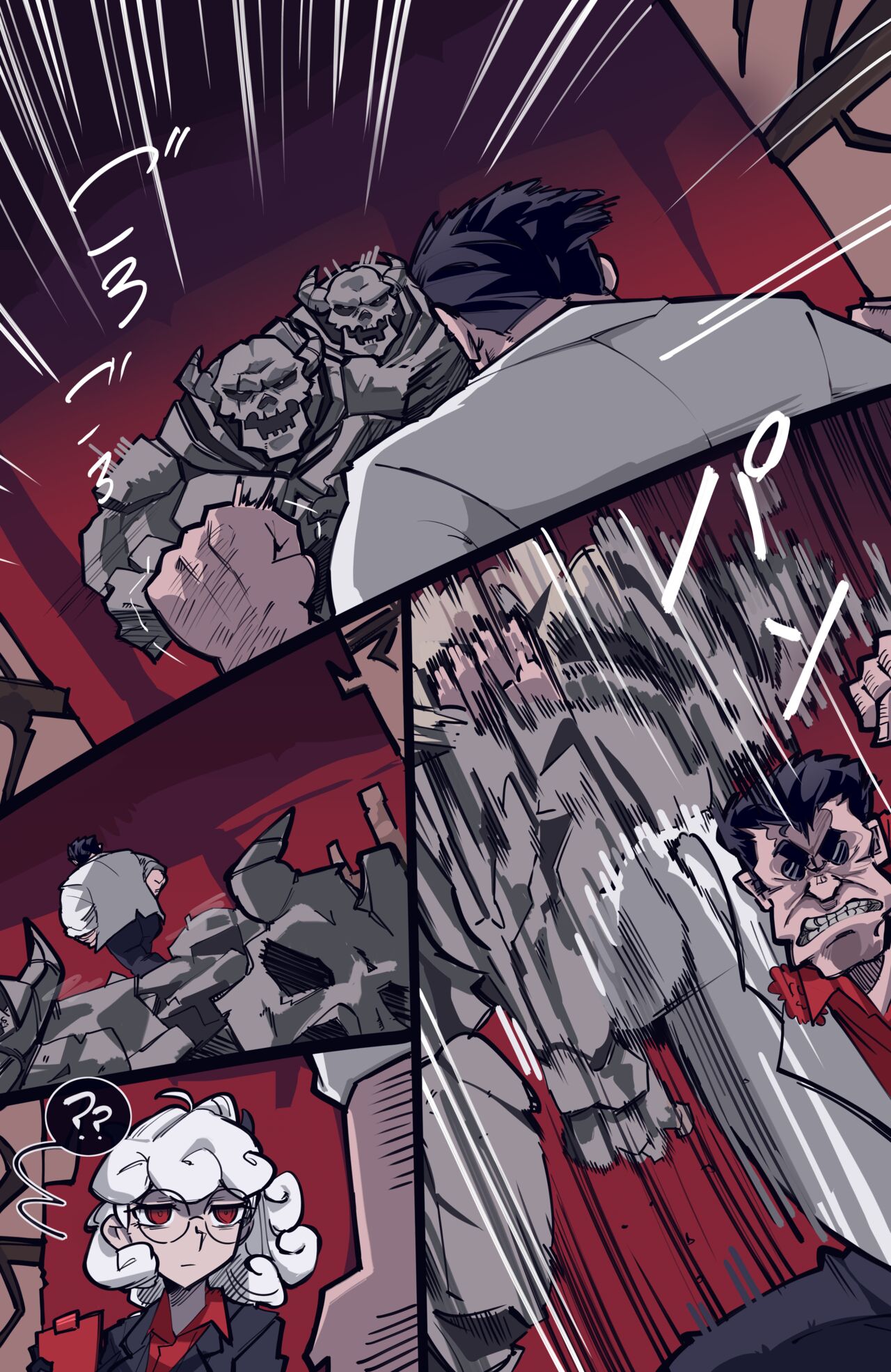 メモリー 悪魔ハーレムのすべて そしてその後の物語 page 3 full