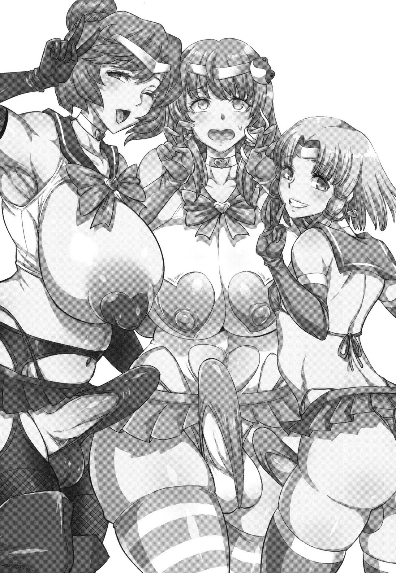 Moriya Sakuseiroku page 2 full