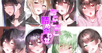 ◆FANBOX◆ コショウ cover