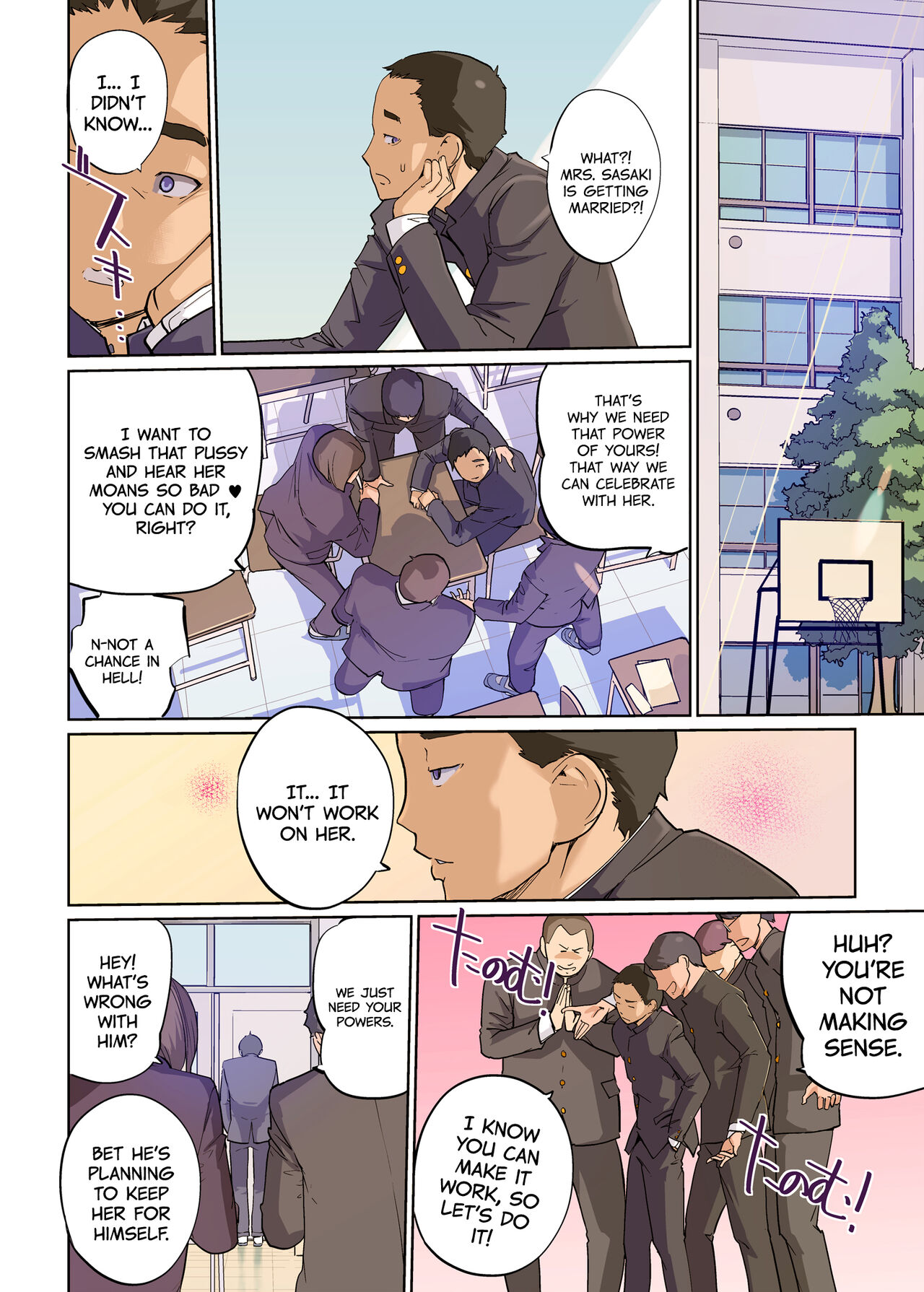 SEX to Kyoushitsu to Danshi Seito to Onna Kyoushi page 4 full