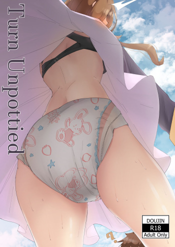 Turn Unpottied cover