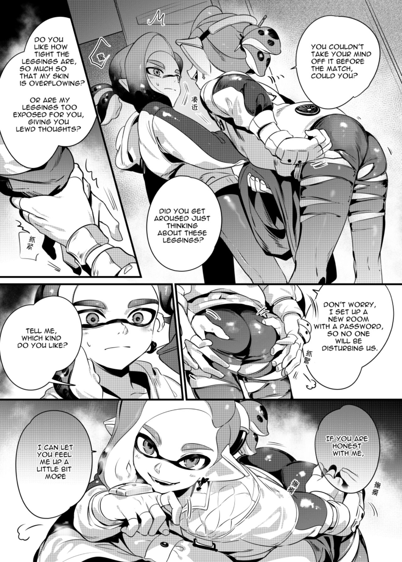 It's Trendy To Wear Ripped Leggings page 10 full