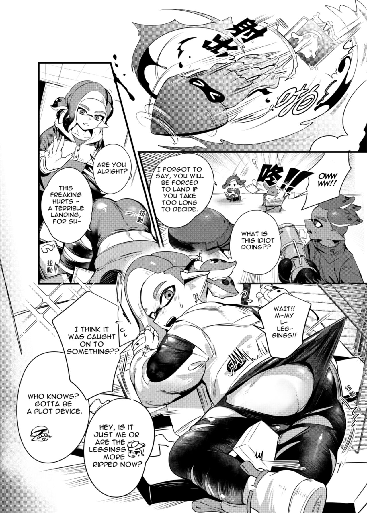 It's Trendy To Wear Ripped Leggings page 7 full