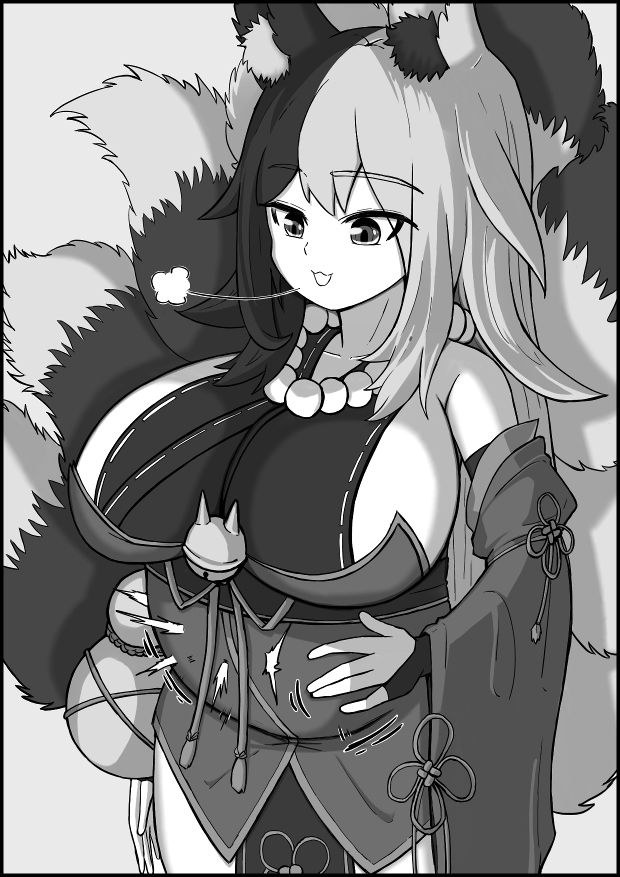 Kitsune onee-chan no marunomi page 2 full