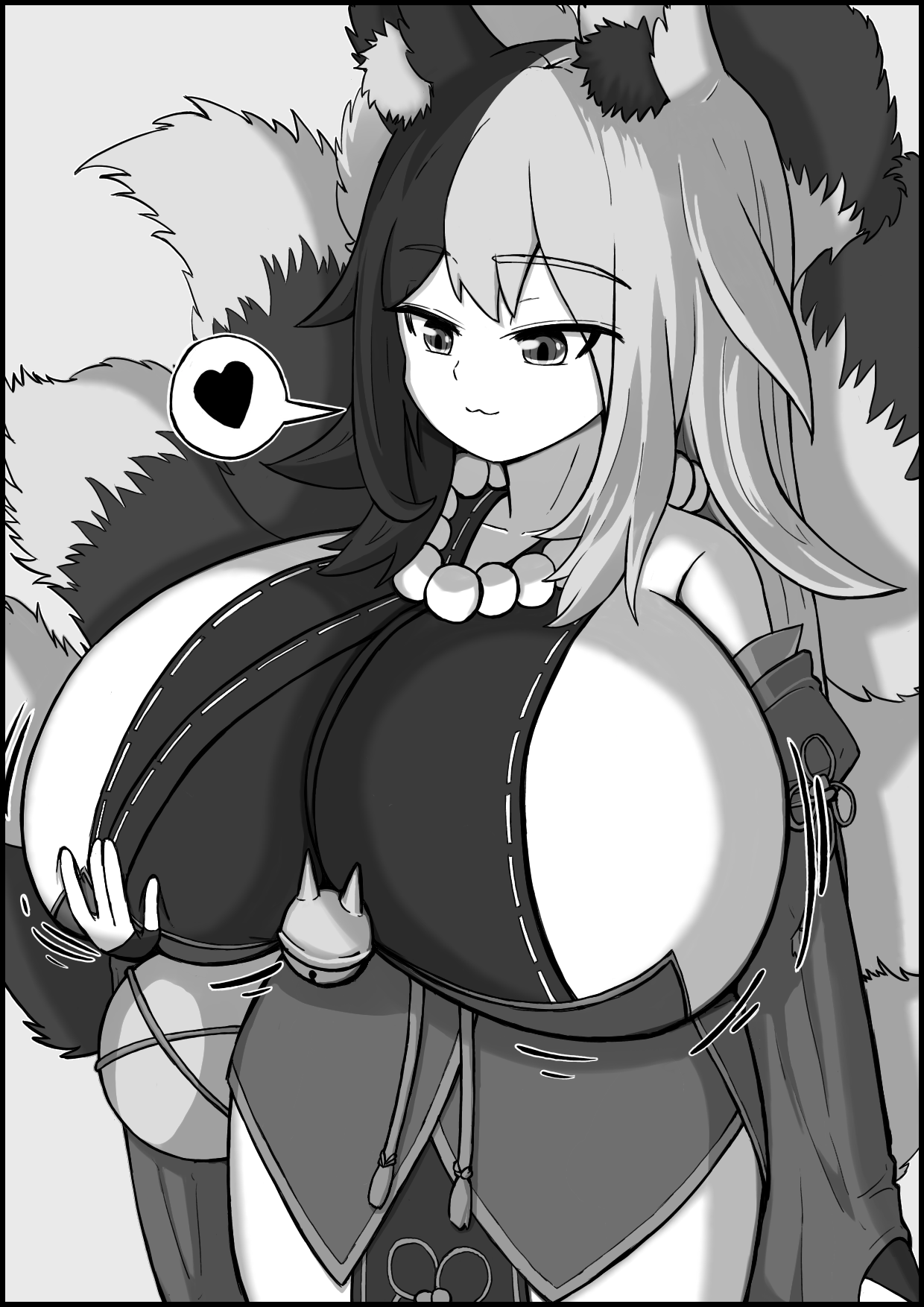 Kitsune onee-chan no marunomi page 3 full