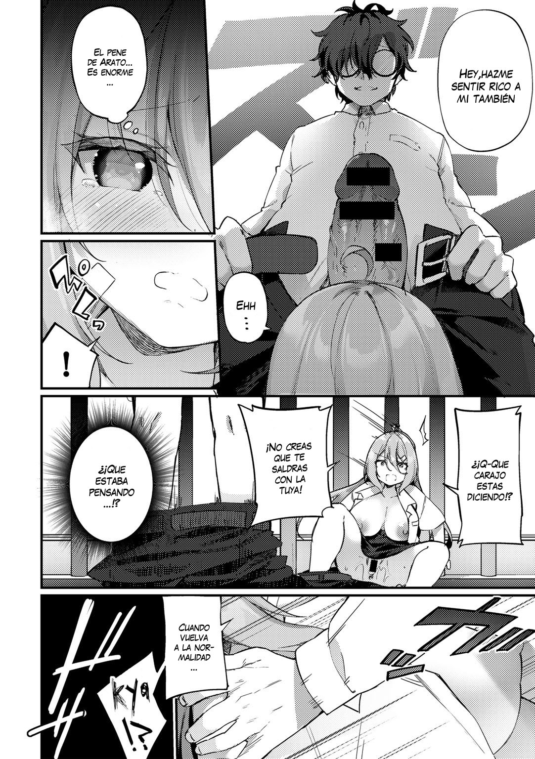 TS Yankee-kun to Megane-kun | The Delinquent and Four-Eyes page 10 full